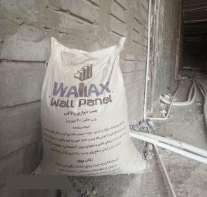 چسب بلوک والاکس