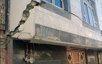 مقاوم سازی ساختمان ها در برابر زلزله